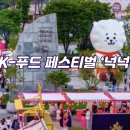 중랑의 문화와 역사탐방 이미지