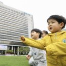 충주시청 이미지