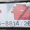 수정파출부직업소개소 이미지