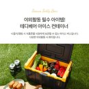 도리마켓