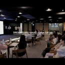 고고트래블 이미지