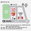 키즈까페어린왕자 이미지