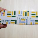 스위티봉봉 이미지