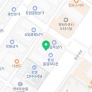(주)원에스엠종합관리 이미지
