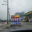 훼미리제2주유소 이미지