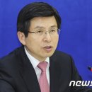 광주테크노파크1회의실 이미지