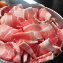 형제상회 이미지