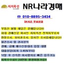 완산-162 이미지