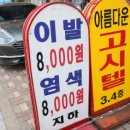 수유역 이미지