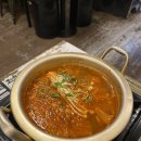 곱창남 이미지