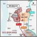 갭파주