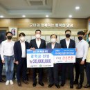 ㈜서해안산업환경 이미지