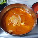 명동식당 이미지