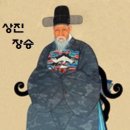 상진시장 이미지