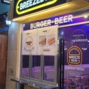 분당-284 이미지