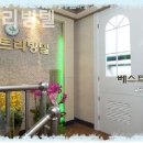 리빙텔 이미지