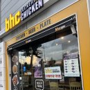 [Daily-Log] 광양 bhc 양념치킨 포장방문후기