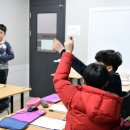 수학의지름길학원