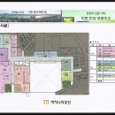 나라푸르지오공인중개사사무소 이미지
