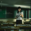 인화