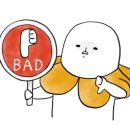 단짠 하우스