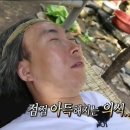 태백산한우 이미지