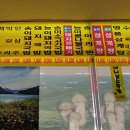 금호가스충전소 이미지