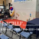 조성연축사 이미지