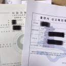 도서출판 엄브렐라