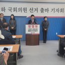 성남시 수정구 수정-12 경기일보