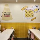 스텔라떡볶이경북구미인동점 이미지