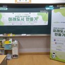 채움플러스 네이버블로그