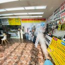 쌍용카포스 이미지