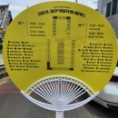 대덕문화전당 공연동 화장실 | 2024 대구앞산축제, 앞산커피축제 직접다녀온 후기