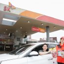 SK에너지 이미지