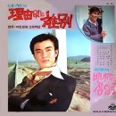 삼일로1-4 이미지