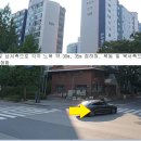 삼환 이미지