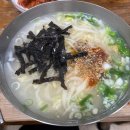 다대시장칼국수 이미지