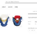 대한의료인메디컬지원센터 이미지