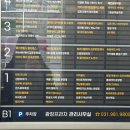 토루 | 김포카페 토루 운양동 디저트 후기