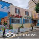 노량진2동주민센터 이미지