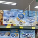 와플대학 양주 덕계역캠퍼스 이미지