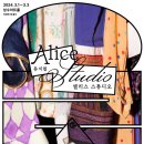 엘리스스튜디오 이미지