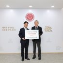 경북대학교 국제대학원 이미지