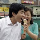 봉순이밥상 이미지