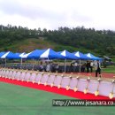 공설운동장 본부석 이미지