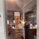 와우2리 | 말아주시는 ㄹㅇ 인도식 커리 &amp; 탄두리 치킨 _잠실인도커리 맛집/ 주말 웨이팅, 메뉴 추천, 솔직후기