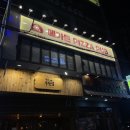 세븐일레븐 부평점 B 이미지