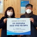 문화예술회관(주차장) 이미지