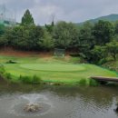 새마을사우나